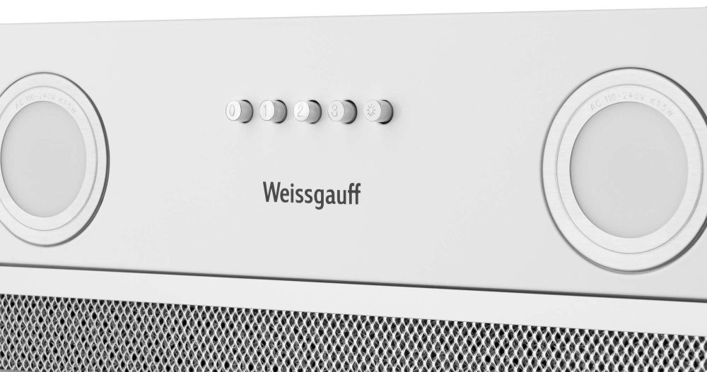 Вытяжка встраиваемая Weissgauff BOX 452 White