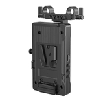 Система питания SmallRig 3204 V-Mount Adjustable Arm