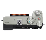 Фотоаппарат беззеркальный Sony a7C II Body серебристый; серый (ILCE-7CM2/S)
