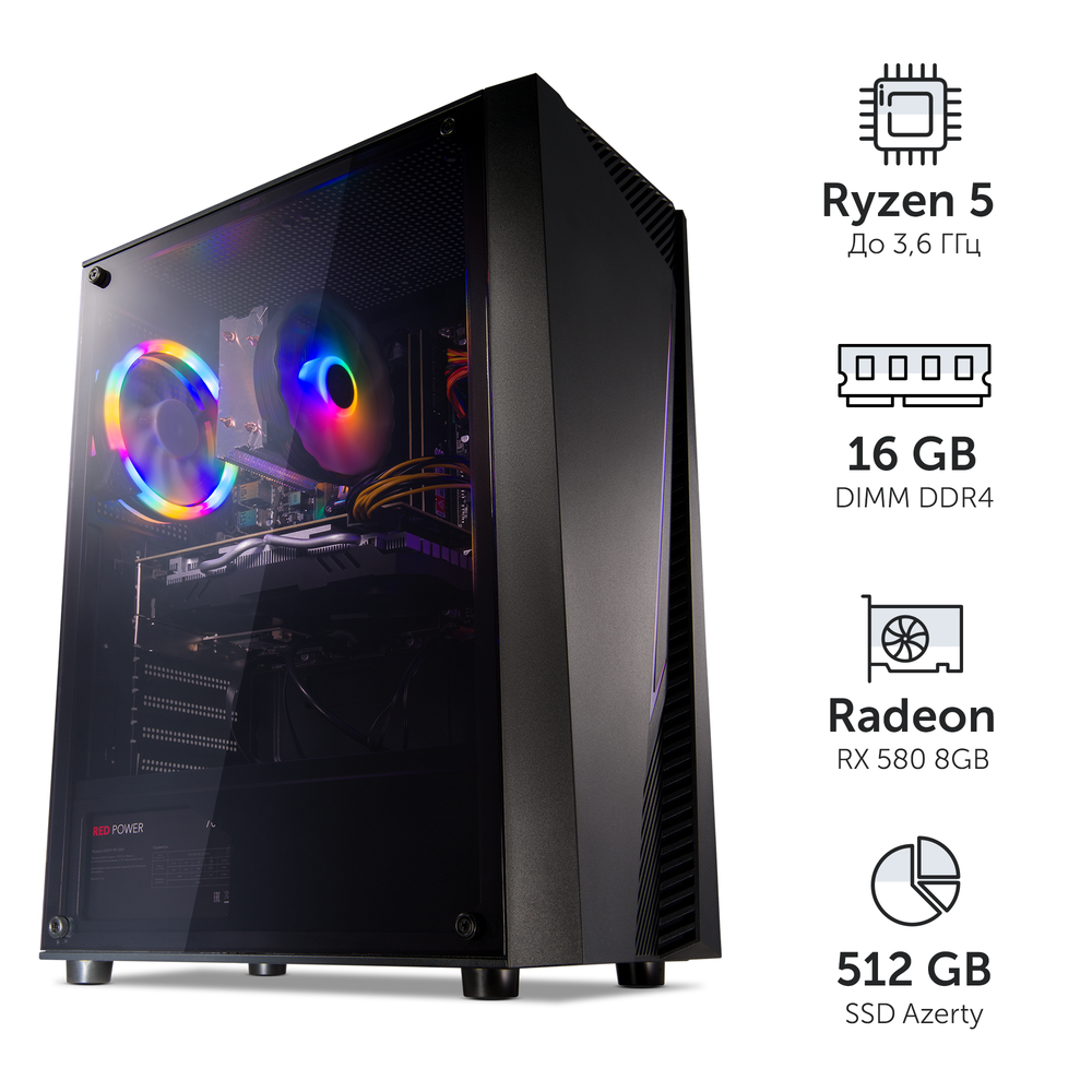Компьютер игровой AZ-0110 (AMD Ryzen5 1600 6x3.2GHz, 16Gb DDR4, 512Gb SSD, RX580, Wi-Fi)