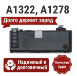 Аккумулятор для ноутбука OEM 6600 мАч 10,95В AKK-1322