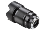 Объектив Viltrox AF 85/1.8 II FE для Sony E