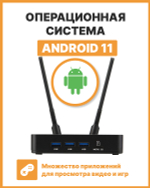 Smart-TV приставка Ugoos AM8 4/32