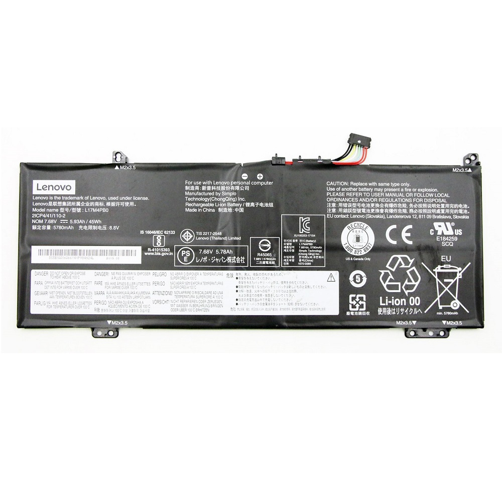 Аккумулятор для ноутбука Lenovo 530S-14IKB ORG (7.68V 5730mAh)  L17C4PB0