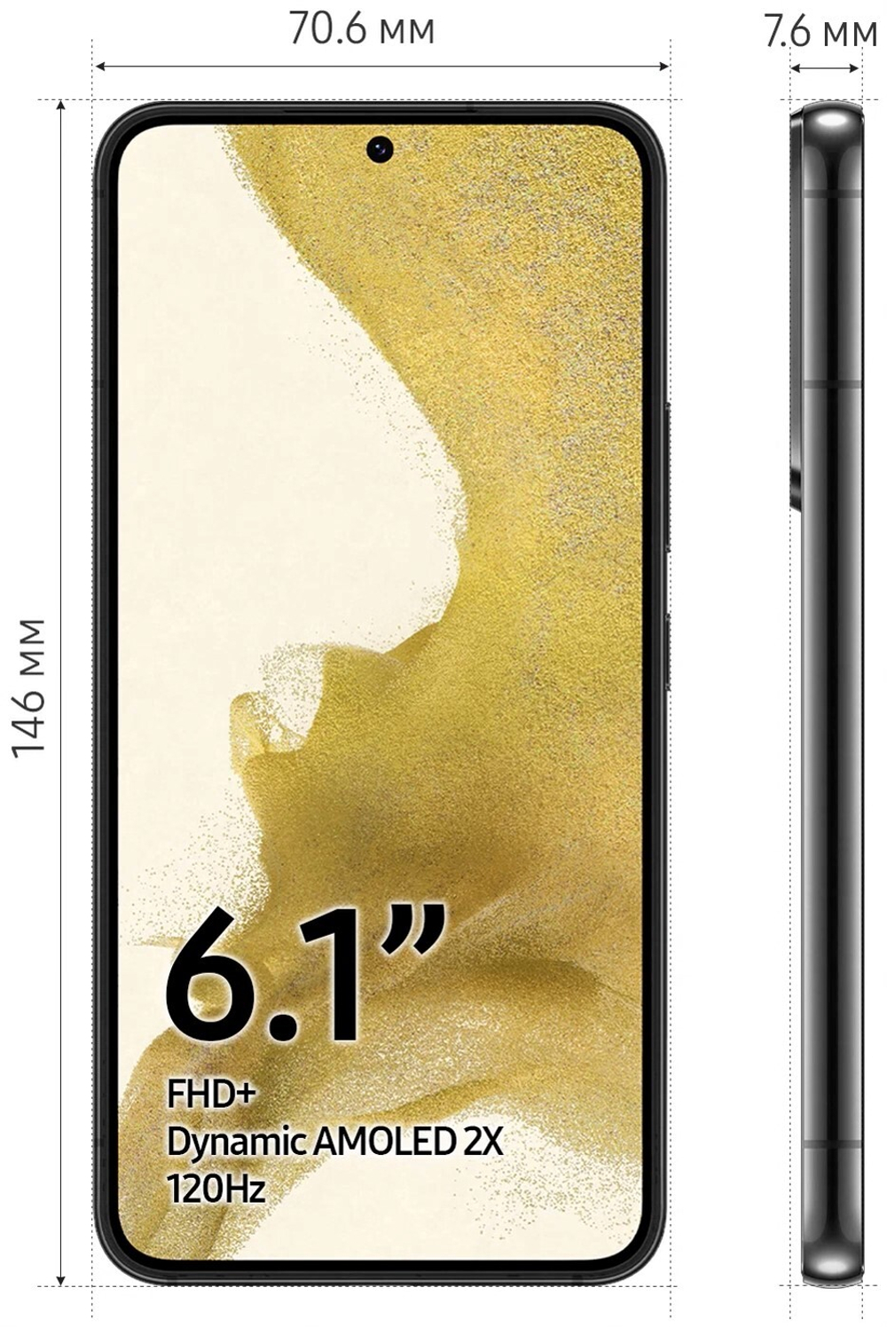 Смартфон Samsung Galaxy S22 8/256GB Phantom Black (SM-S901EZKGMEA) Global