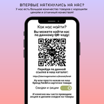 Смарт часы Smart watch x7 plus с полным экраном черные