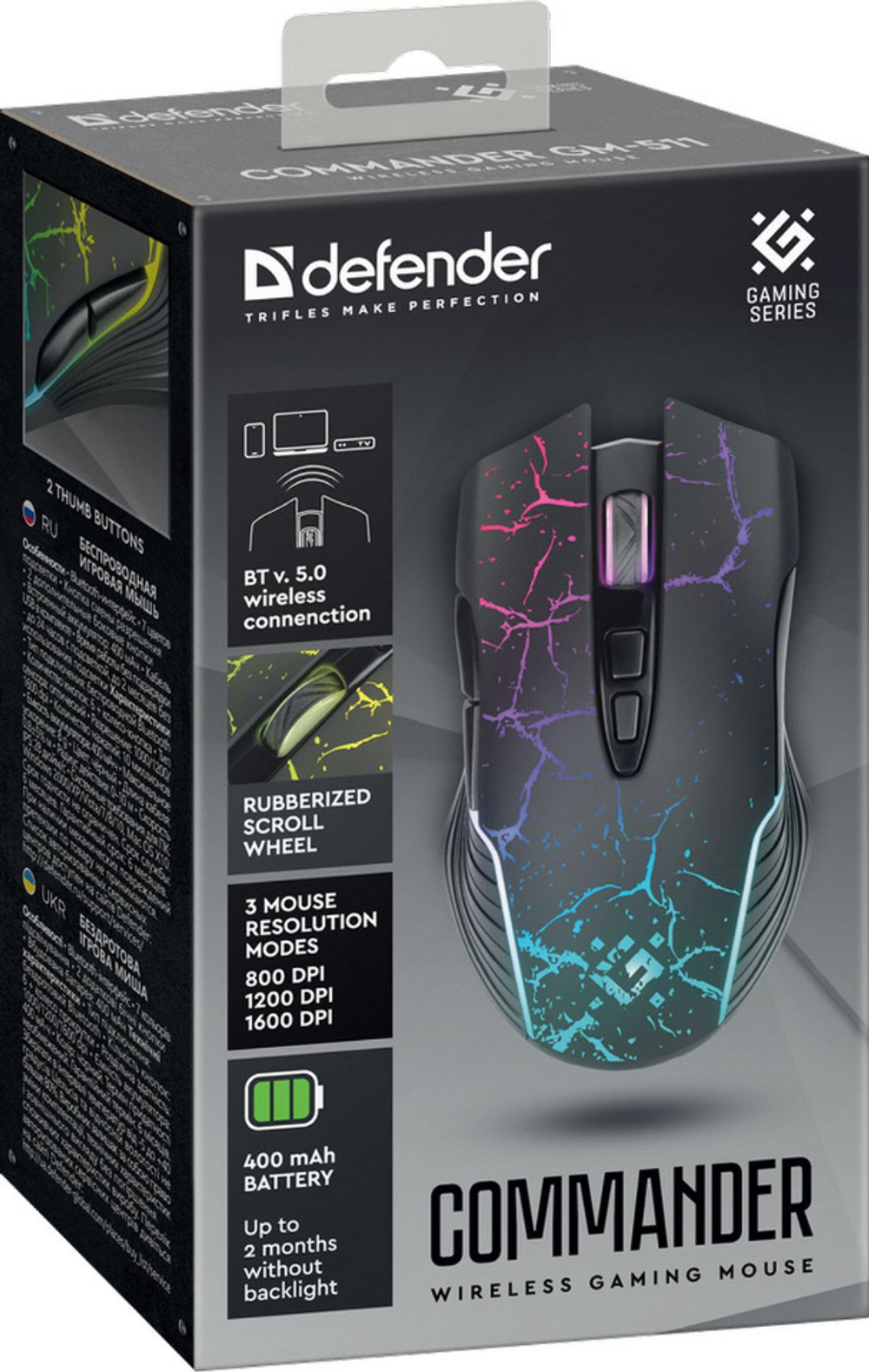 Беспроводная игровая мышь Defender Commander GM-511 черный