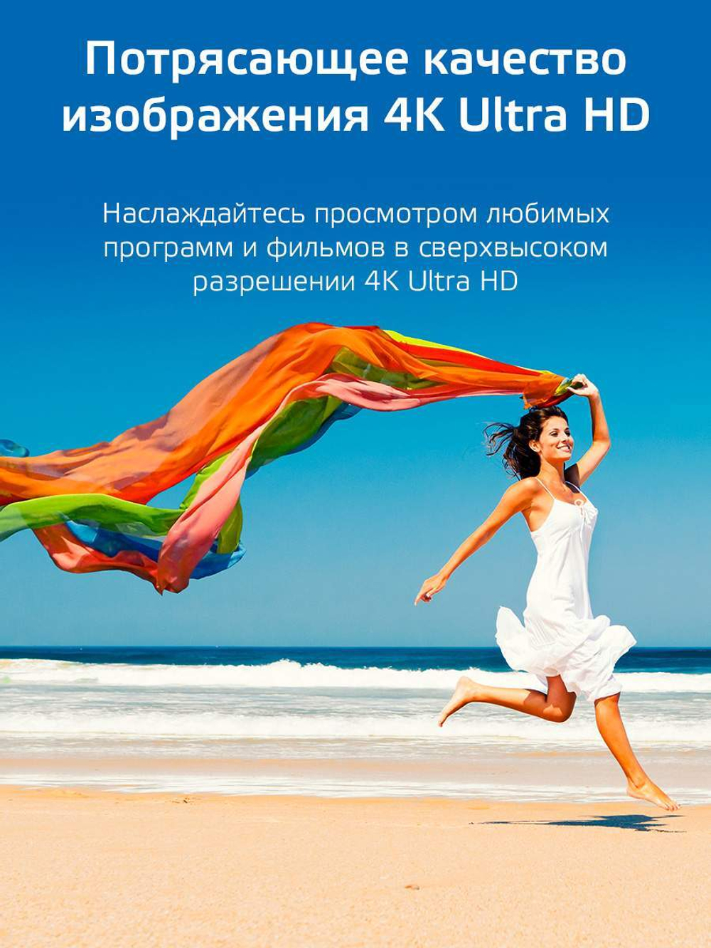 Смарт-приставка Harper ABX-460 4/64 GB Black