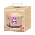 Умная колонка Яндекс Станция Лайт Rainbo Monkey Dance (41000011115)