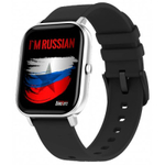 Умные часы BandRate Smart Im Russian BRSGS3SB с тонометром, мониторингом сна