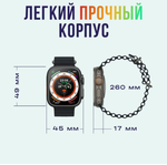 Смарт-часы X9 Call 2 Black/Black