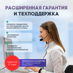 Системный блок TopComp MG 5980960 Ryzen 7 3700X/GT 710/SSD 240GB/HDD 2TB/RAM 4GB