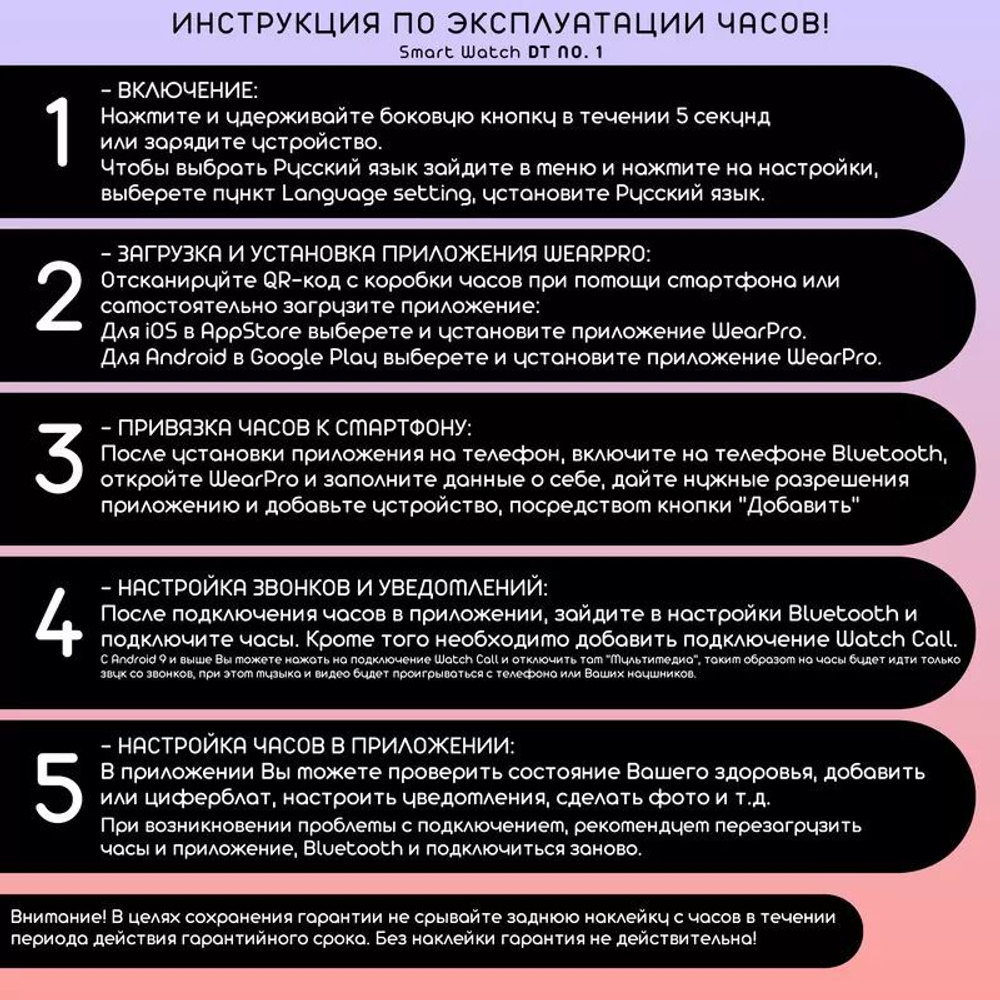 Смарт-часы ForAll Ultra серебристый/серый (ForAll8UltraSilver)
