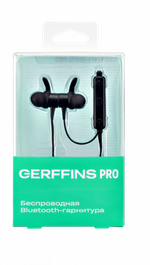 Gerffins PRO GFPRO-HDSW-001 (черный)