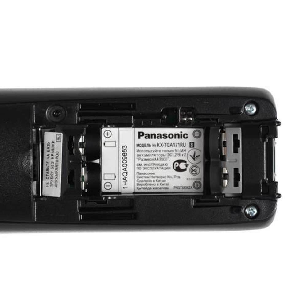 DECT телефон Panasonic KX-TG1711RUB черный