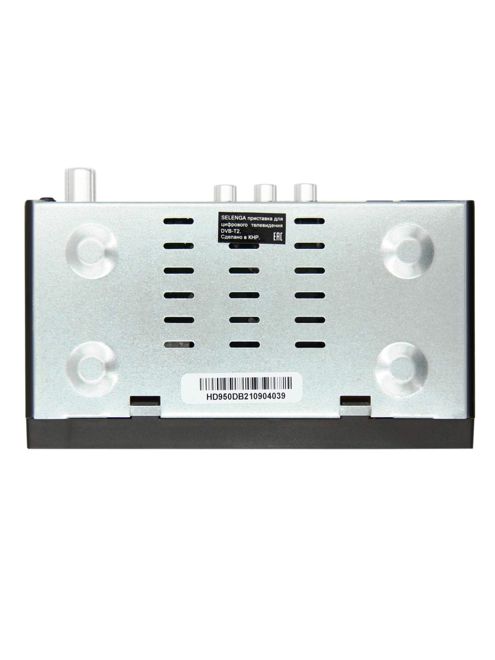 DVB-T2 приставка Selenga HD950D Black