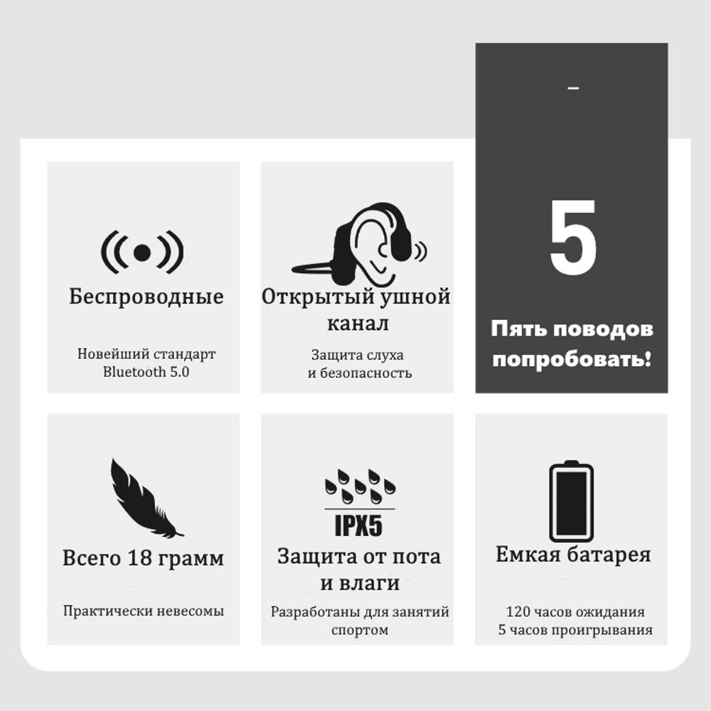 Беспроводные наушники ZDK Openear Duet Blue