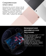Планшет Samsung Galaxy Tab A8 10.5" 2021 3/32GB Gray (SM-X205NZAASER) Wi-Fi+Cellular