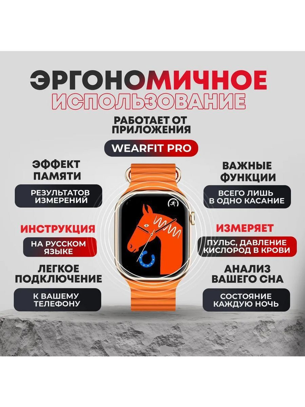 Смарт-часы NoBrand золотистый, розовый (technograndsmartwatchx9pro1)