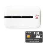 Мобильный роутер Olax MT10 (komplekt-olaxMT10-tele2-50gb-sg-sb)