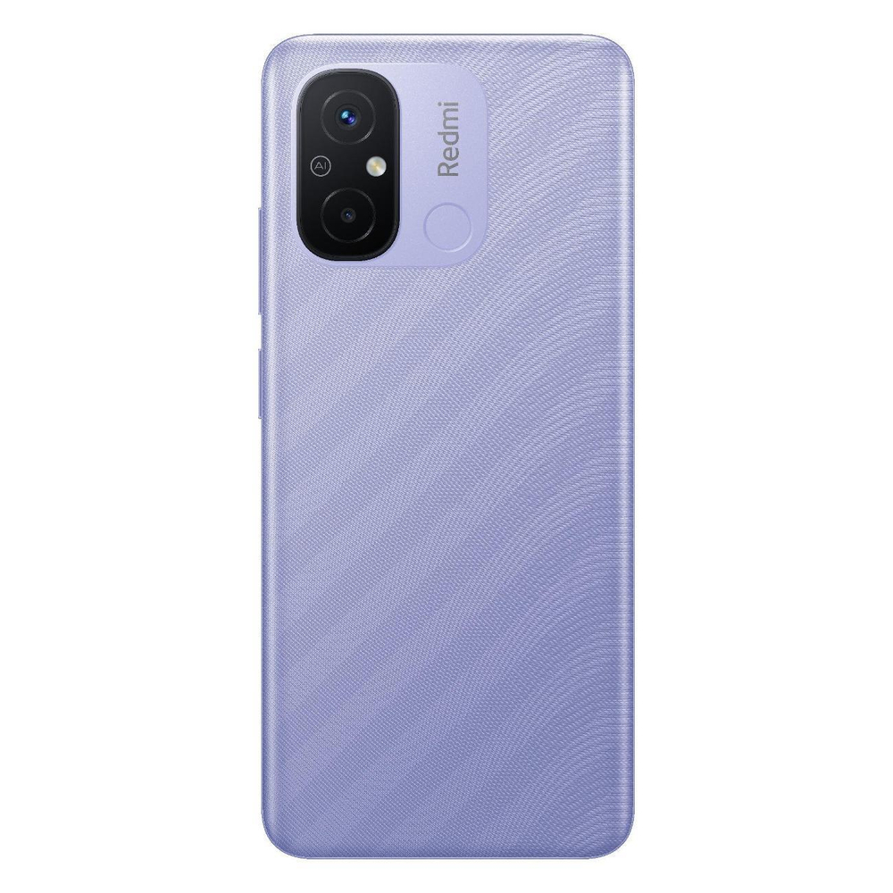 Смартфон Xiaomi Redmi 12C 4/128Gb EU Lavender Purple