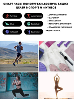 Смарт-часы Smart Watch Т55 Розовый