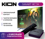 Смарт-приставка KION DTP 2162 черный
