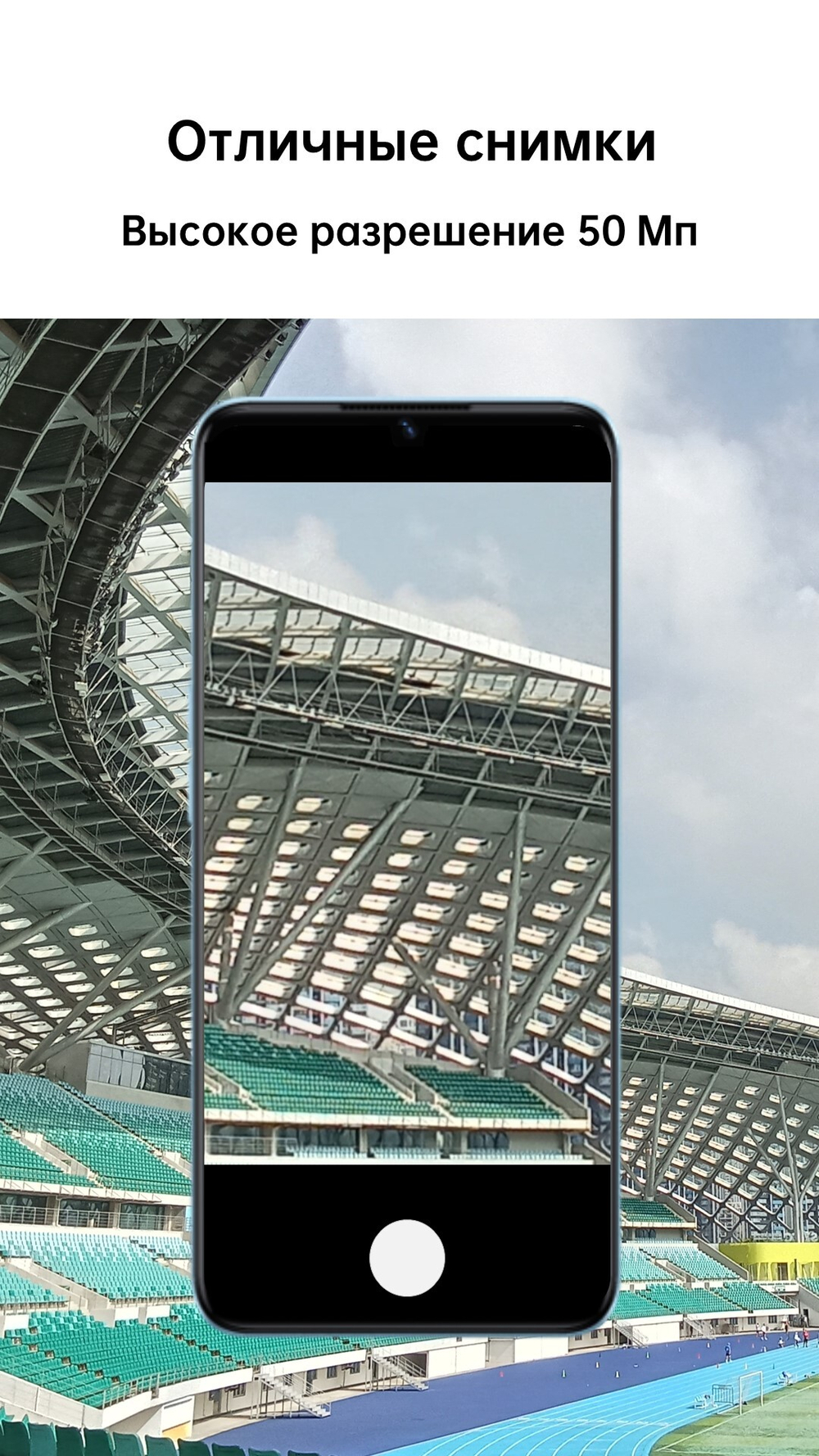 Смартфон OPPO 17 4/64GB Starry Black (6053910)