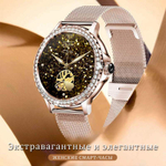 Смарт-часы CheckME Smart CMSNX19GG золотистый