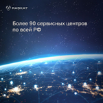 Системный блок Raskat Strike 520, Black