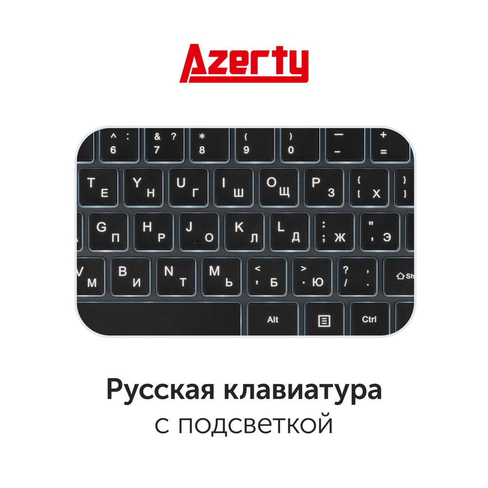 Ноутбук Azerty AZ-1601 Silver (120-0405)