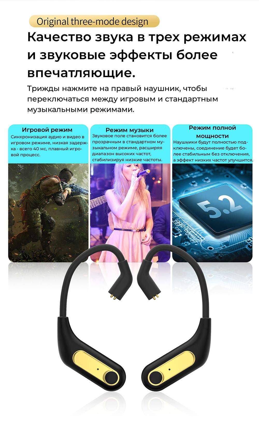 Моно гарнитура KZ AZ15 черный (1806)