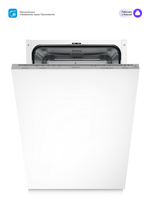 Встраиваемая посудомоечная машина Midea MID45S100i