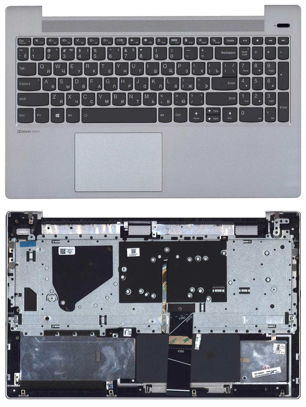 Клавиатура для Lenovo IdeaPad 5-15 топкейс серебристый ver.3