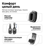 Беспроводная Bluetooth гарнитура Kromix K228M с микрофоном и шумоподавлением