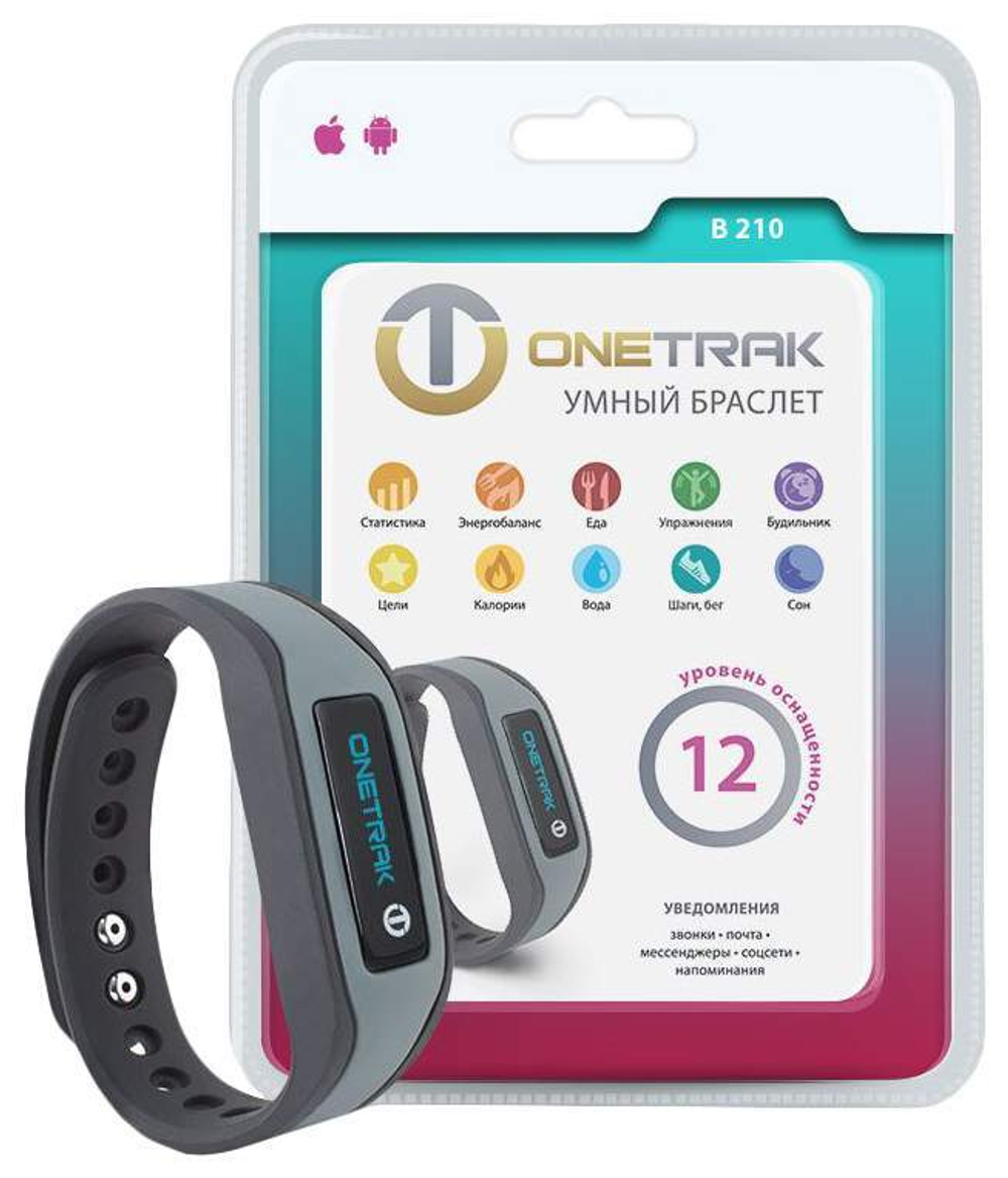 Смарт браслет ONETRAK B210 Gray/Black