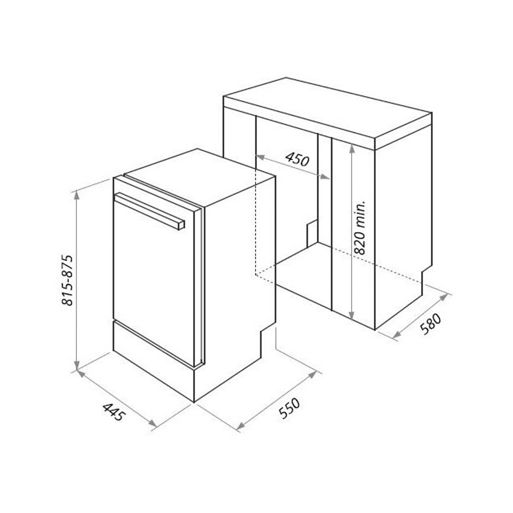 Встраиваемая посудомоечная машина HOMSair DW47M
