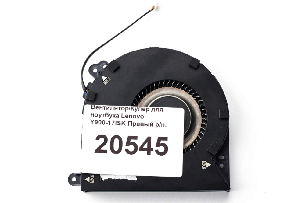 Кулер для ноутбука Dell 7778 023.1006N.0011 0A CN-0YJ94J 0YJ94J