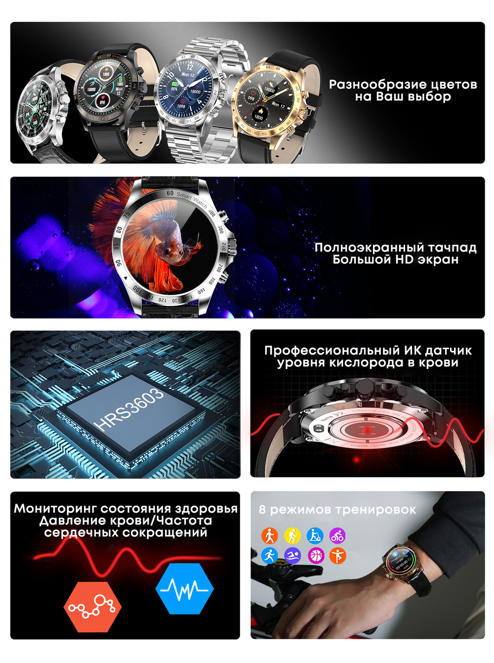 Смарт-часы Smart watch KingWear LW09 золотистый