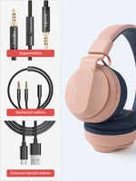 Беспроводные наушники SMART PRESENT bobo1 Pink (bobo1/розовый)
