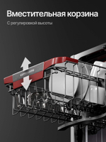 Встраиваемая посудомоечная машина Kuppersberg GIM 4592