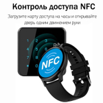 Смарт-часы CheckME Smart CMSHK85BB черный