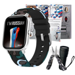Умные часы BandRate Smart BRSGS3SDH-SET Limited Edition с шагомером, тонометром