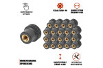 Крепление гайка Mobicent D16 M6, 20 шт