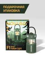 Портативная колонка NowGo F1 Global Black