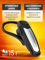 Беспроводная гарнитура блютуз TAYMLUX Q10 черный наушник с шумоподавлением Bluetooth