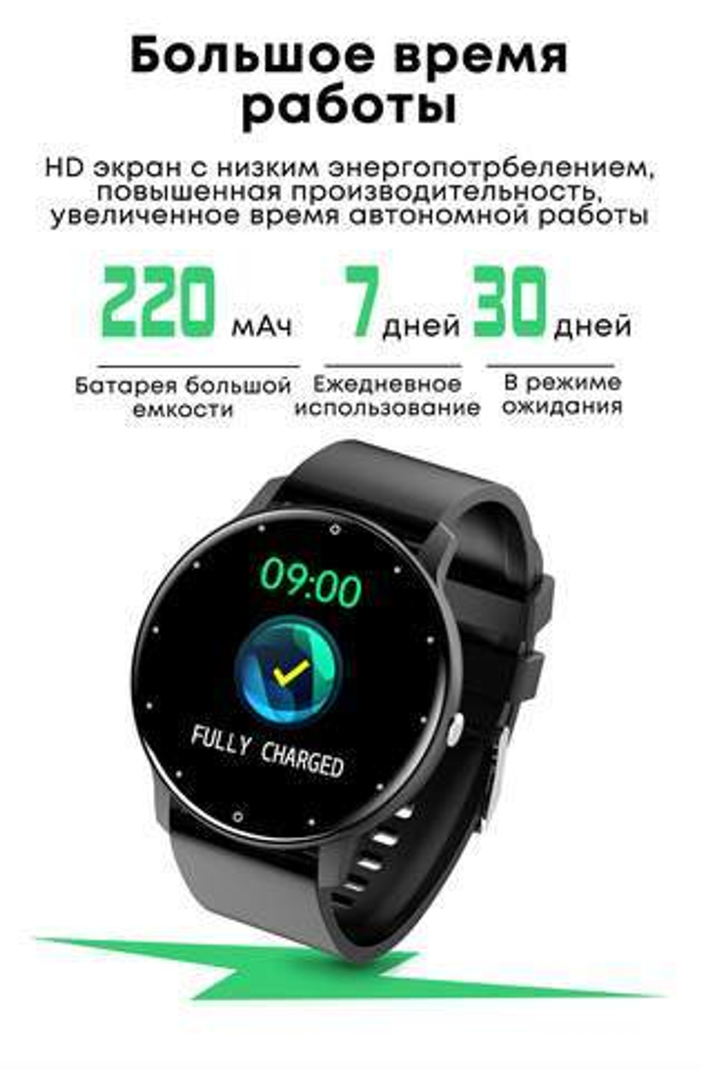 Смарт-часы Lemfo H10 розовый ультратонкие