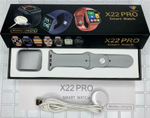 Умные часы Smart Watch X22 Pro Grey