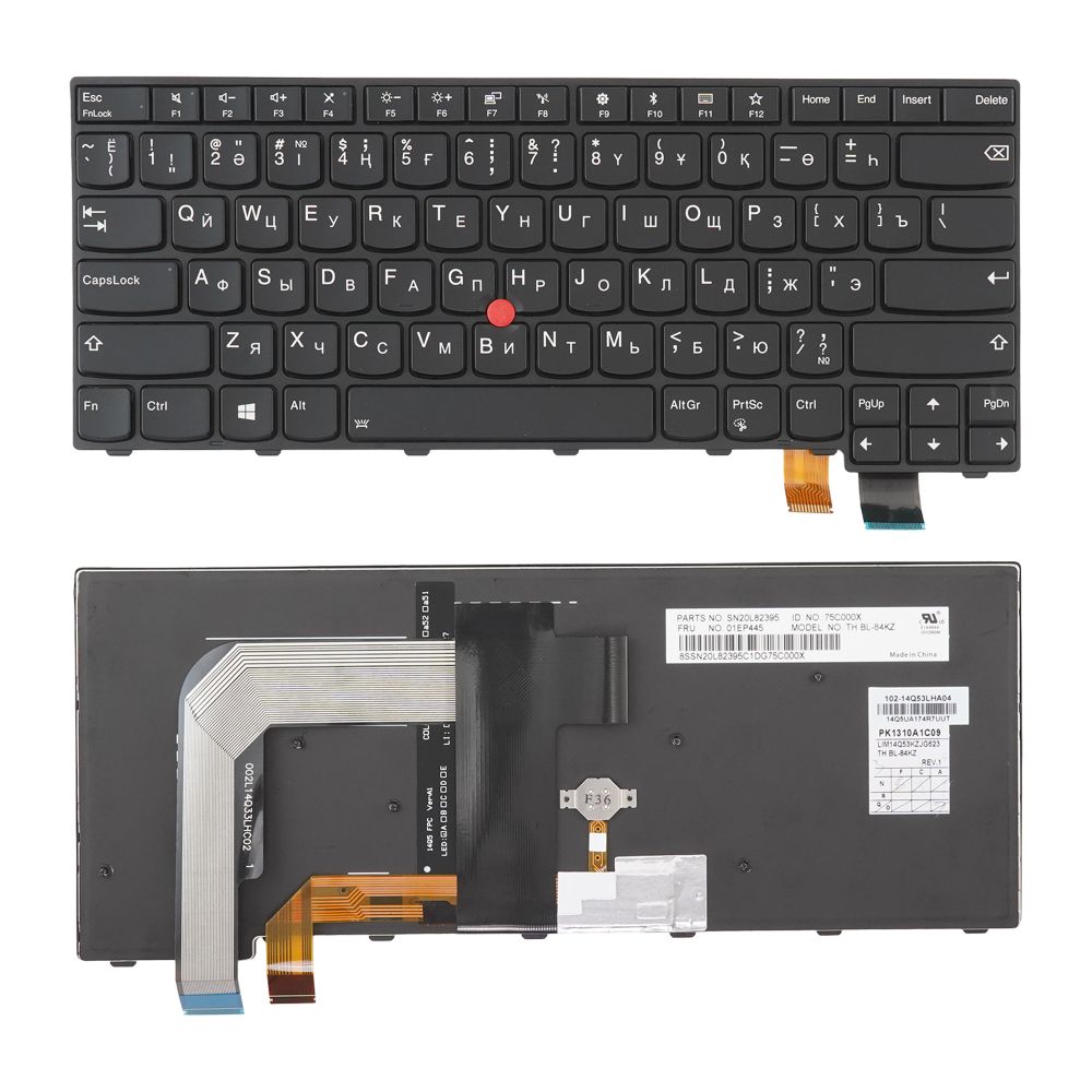 Клавиатура Azerty для ноутбука Lenovo Lenovo Thinkpad T460S, T470S, T470P