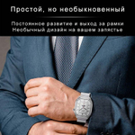 Смарт-часы мужские CheckME Smart CMSHD40SS, серебристый
